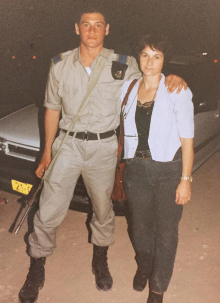 גל רודובסקי ואימו. צילום: פרטי