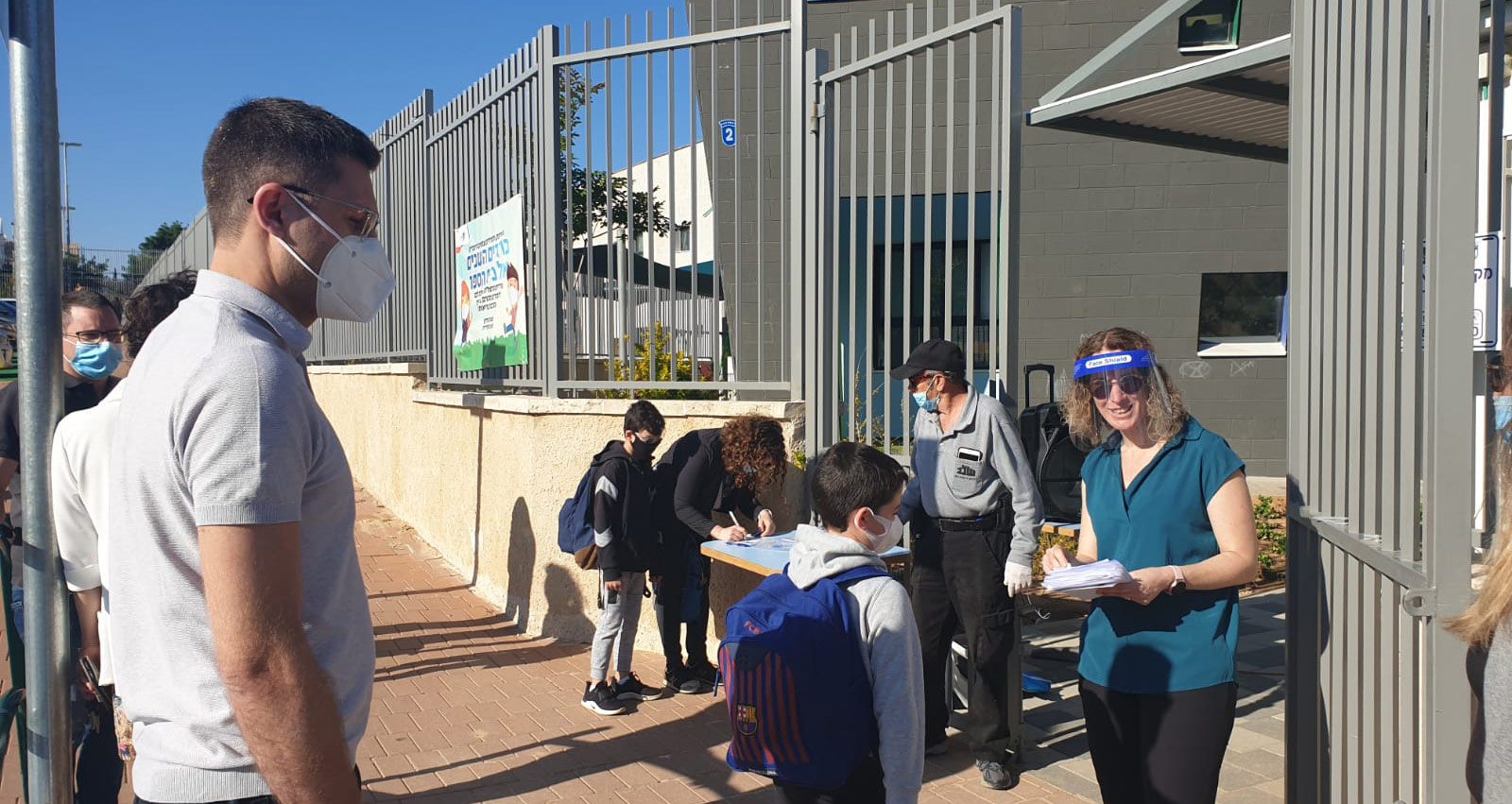 חוזרים ללימודים בהרצליה - וירוס קורונה