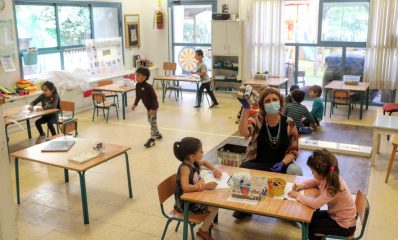 גן ילדים בהרצליה תקופת הקורונה. צילום: באדיבות העירייה