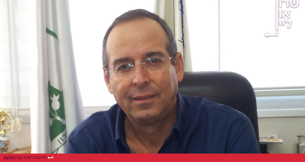 יצחק איציק רוכברגר בעת היותו ראש עיריית רמת השרון