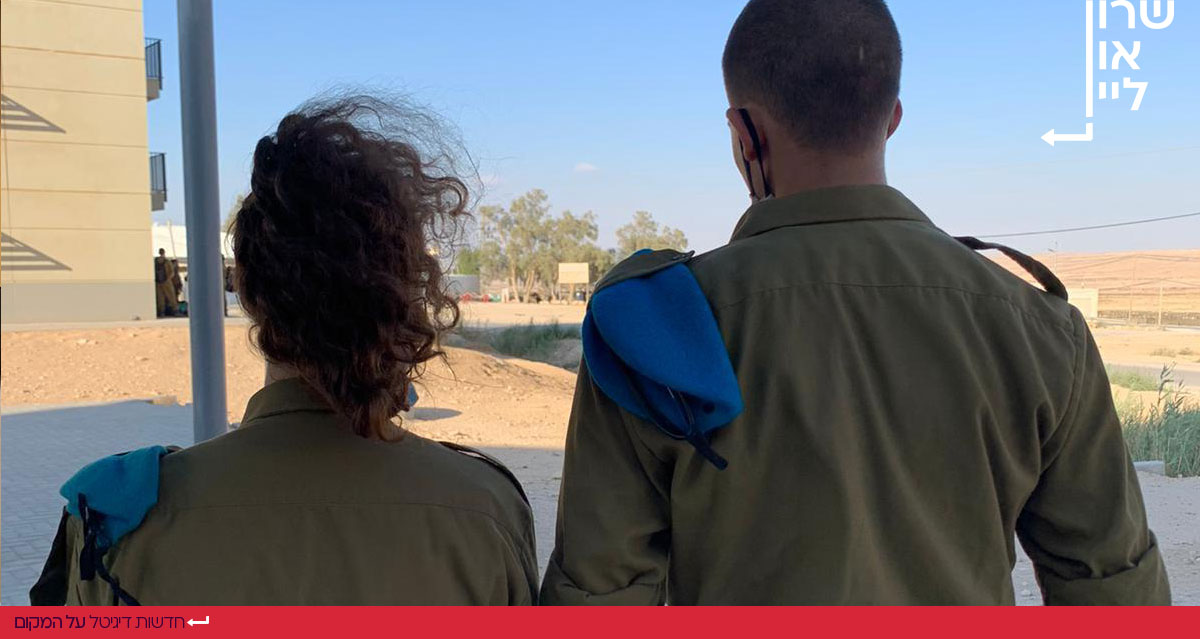 חייל וחיילת מהתותחנים צה"ל. צילום: דובר צה"ל