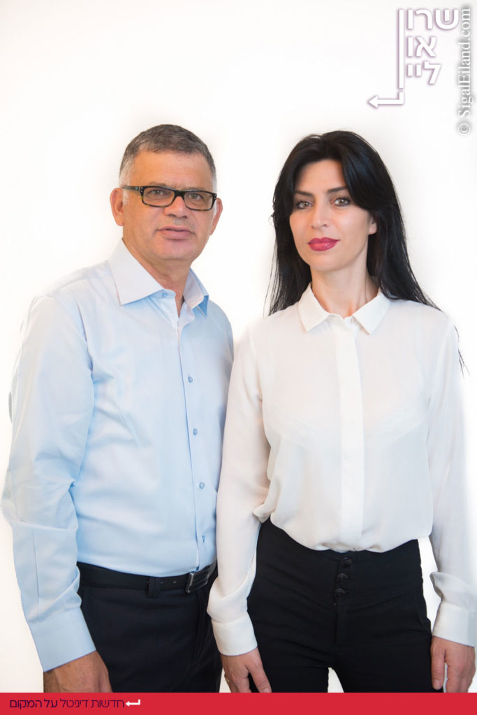 אתי נחום וצורי ז'אן נדל"ן הרצליה. צילום: פרטי