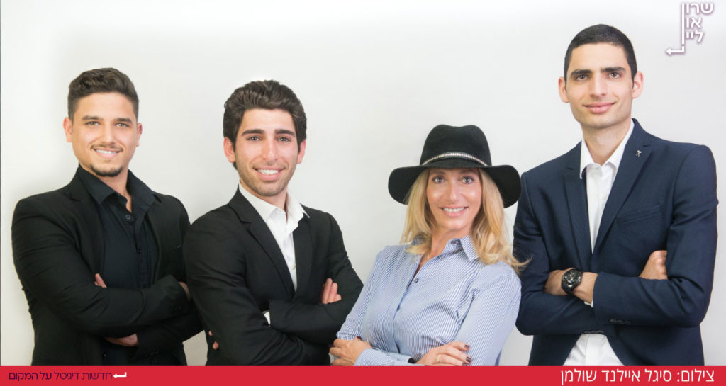 צוות אלתרמן ,ורד נחום ,קובי נחום ,מזה ז'אן וחי גרמה. צילום: פרטי