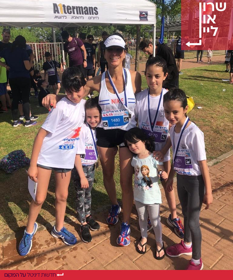 משפחת קיסוס טריאתלון חלוקת מדליות. צילום: פרטי