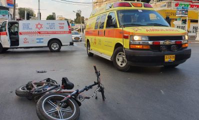 תאונת אופניים אמבולנסים של מגן דוד אדום