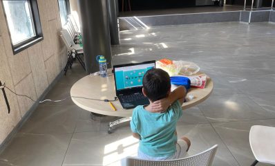 גני ילדים לעובדי מערכת החינוך בהרצליה