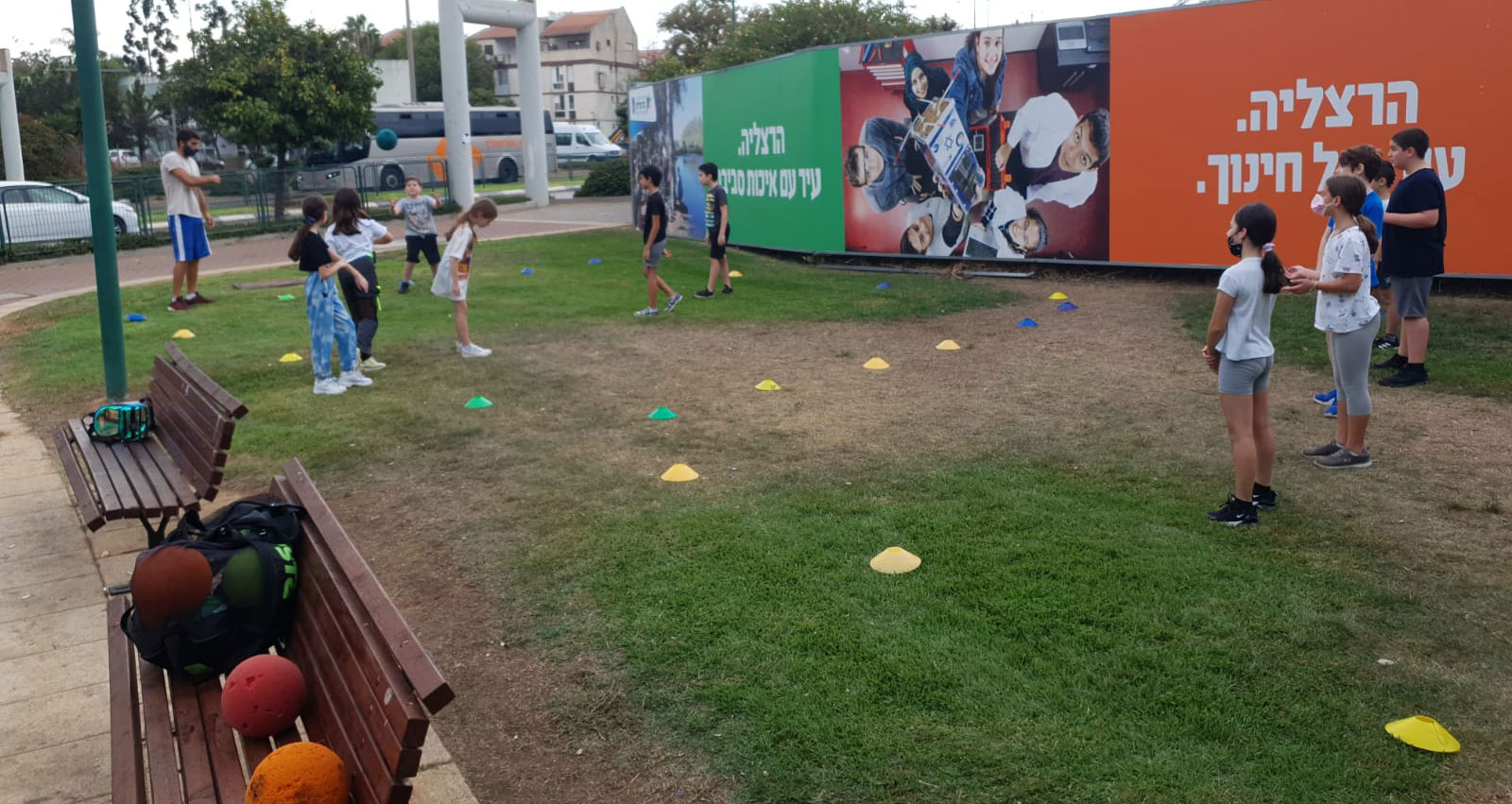 פעילות לכיתות ה-ו בהרצליה. תקופת הקורונה