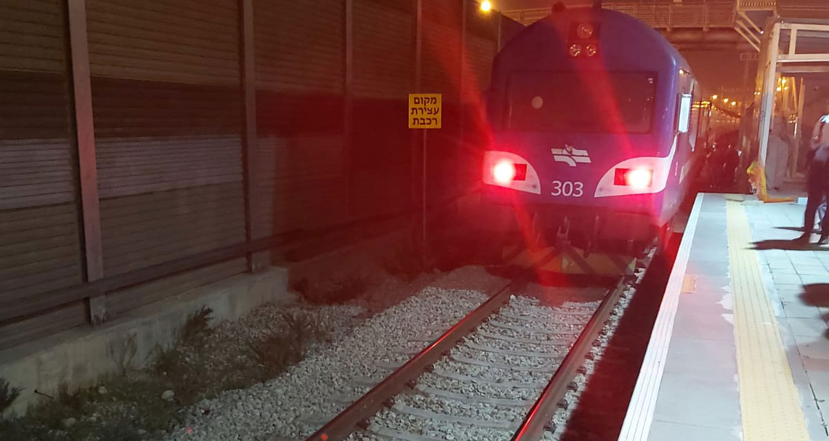 תאונת הולך רגל בתחנה הרכבת הרצליה. צילום: באדיבות איחוד הצלה