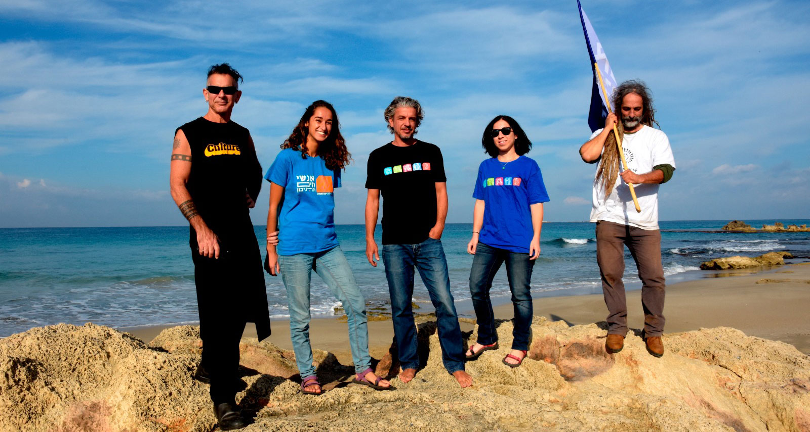 ניקוי נחל פולג. רכזי אנשי הים התיכון. צילום: יוחנן קישון