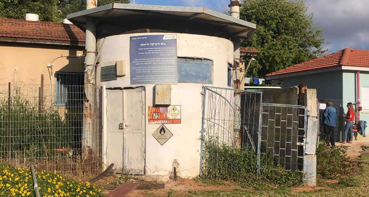 בית היציקה הראשון בהרצליה