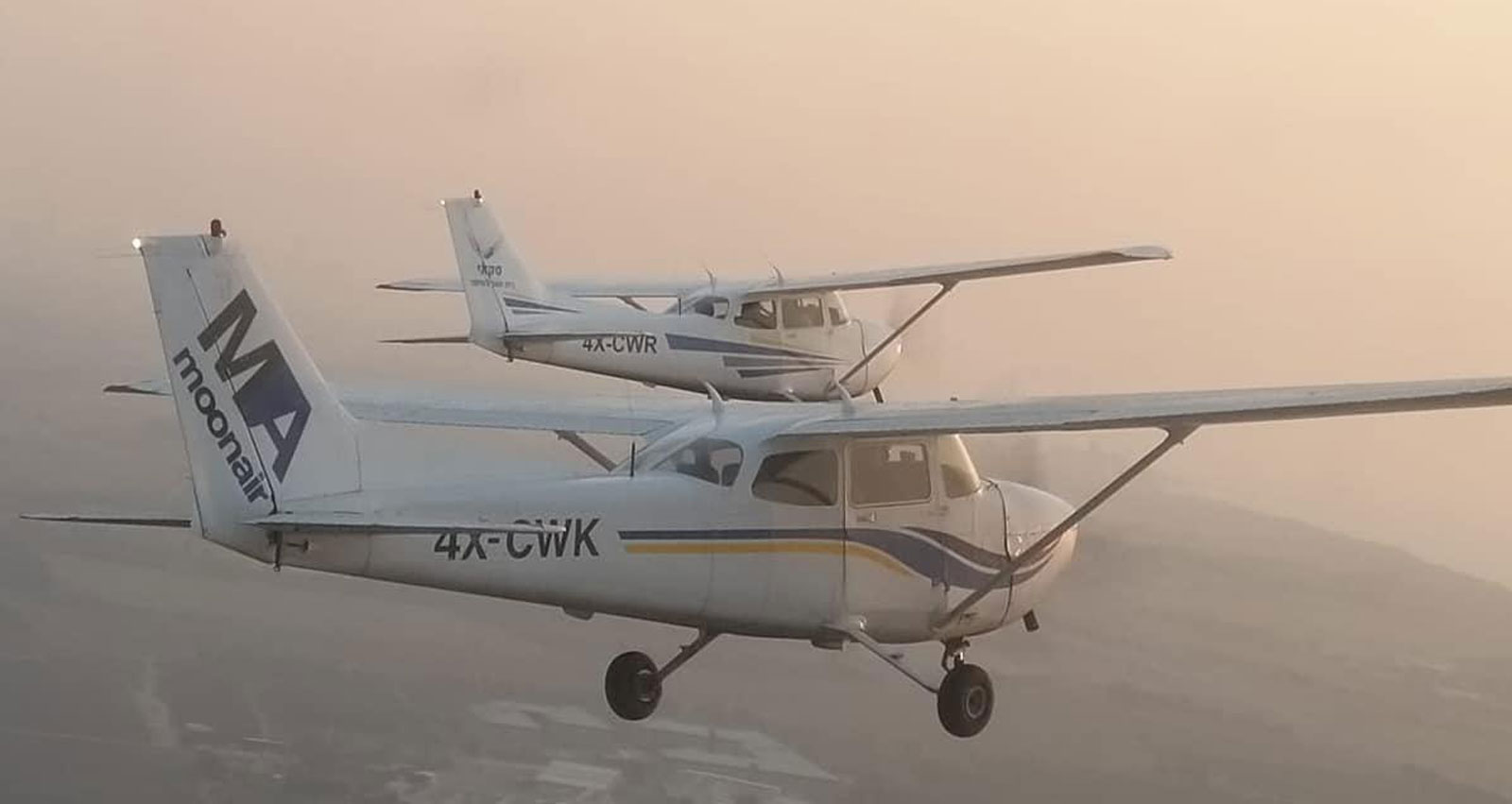 מטס בהרצליה