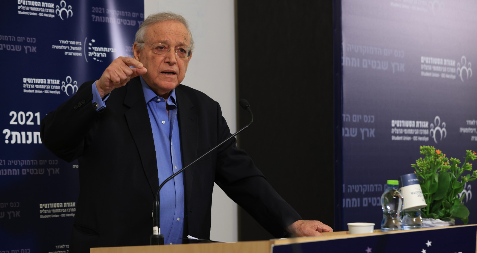 פרופסור אוריאל רייכמן.