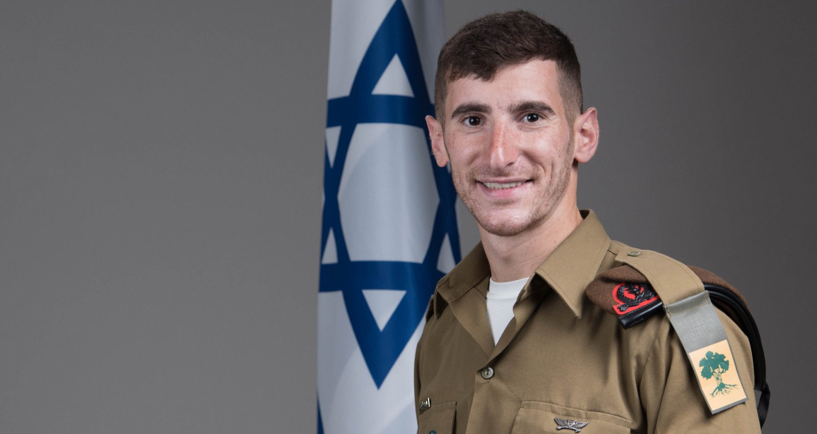 יהודה רייך, חייל מצטיין נשיא המדינה יום העצמאות 2021