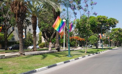 דגלי גאווה ברמת השרון בשנה שעברה