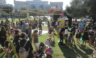 ההפנינג אתמול. צילום: באדיבות דוברות העירייה