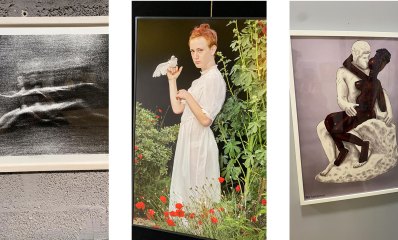 תערוכה ברמת השרון