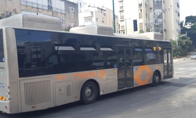 אוטובוס מטרופולין