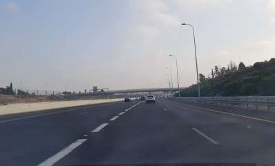 נתיבי איילון