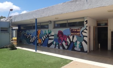 בית ספר גשר