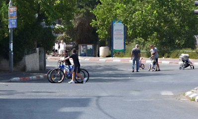 רוכבי אופניים ביום כיפור