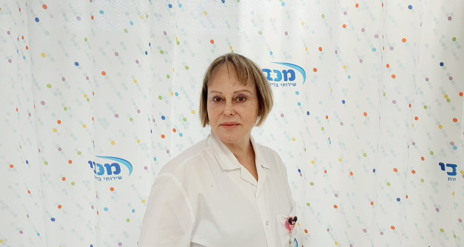 אירית אבני