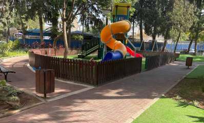 גינה ציבורית ברחוב הרצוג הרצליה.