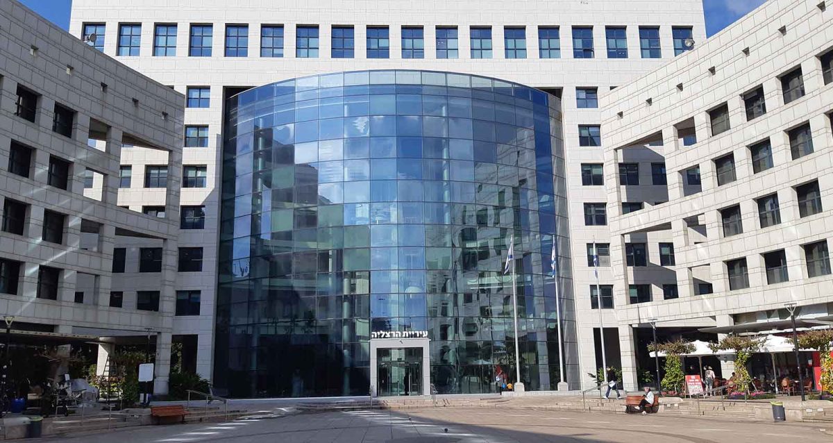 בניין עיריית הרצליה. צילום: שרון יונתן