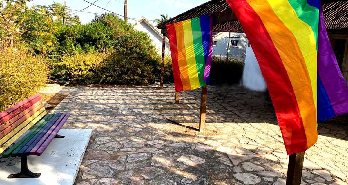 בית הגאה ברמת השרון