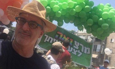 עידן למדן במצעד הגאווה