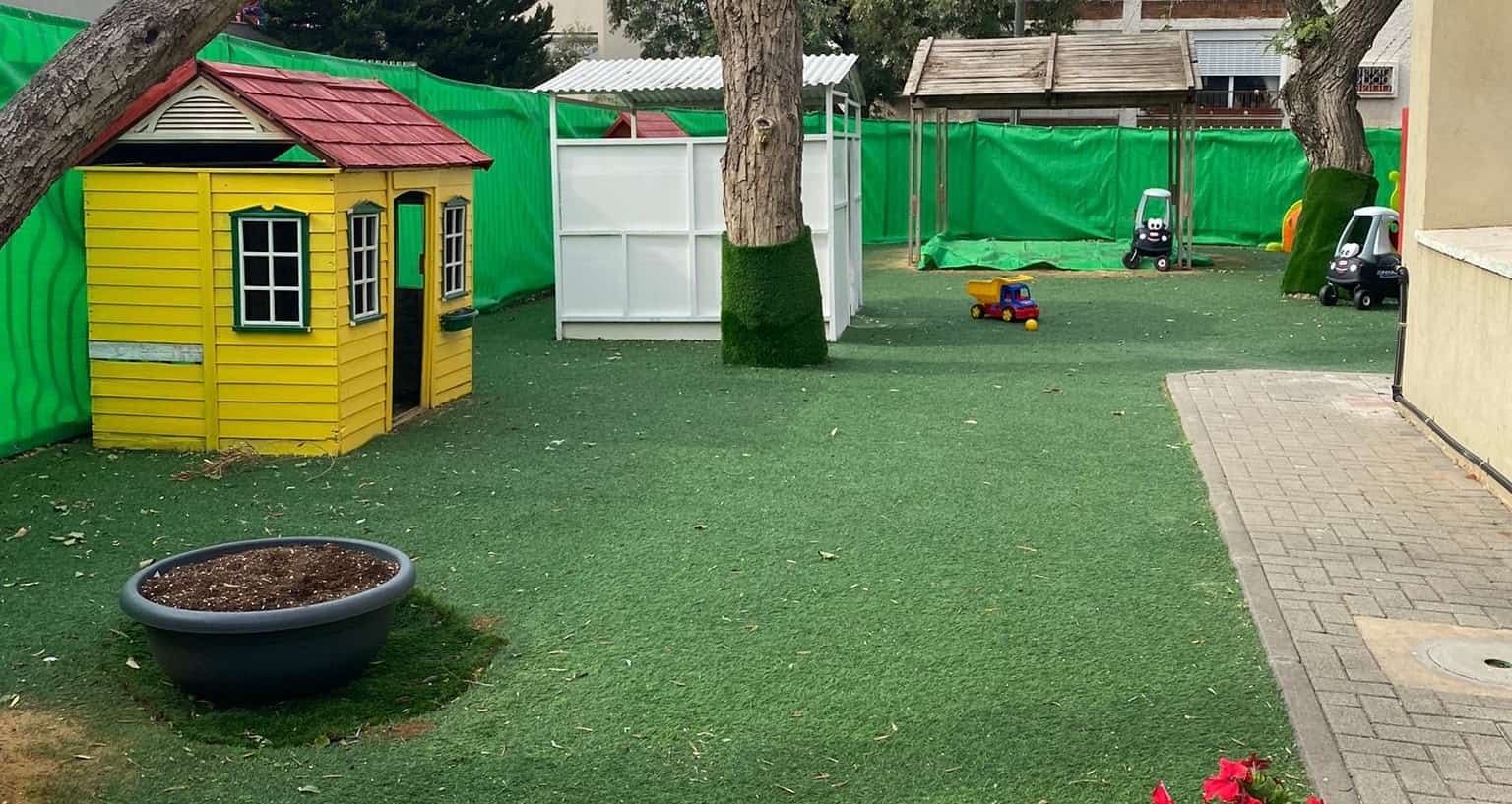 מעון יום שיקומי ברמת השרון