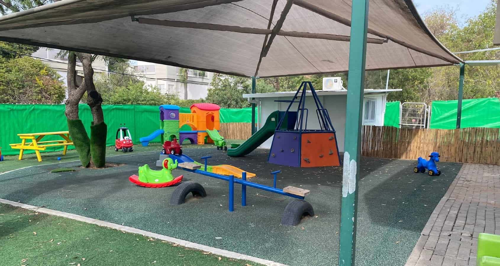 מעון יום שיקומי ברמת השרון