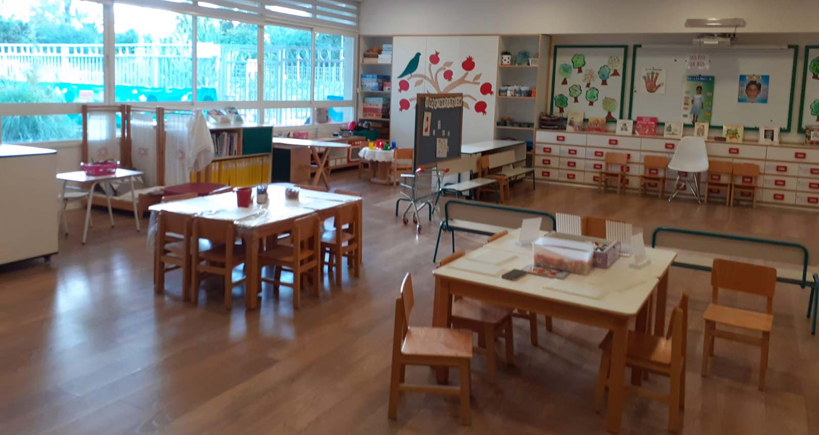 גן רימון כפר שמריהו