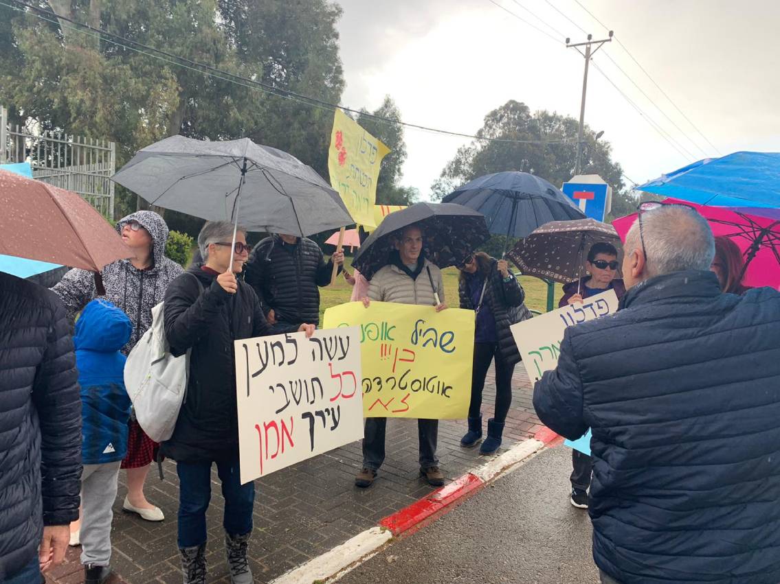 הפגנה נגד שביל האופניים המתוכנן בהרצליה. צילום: פרטי