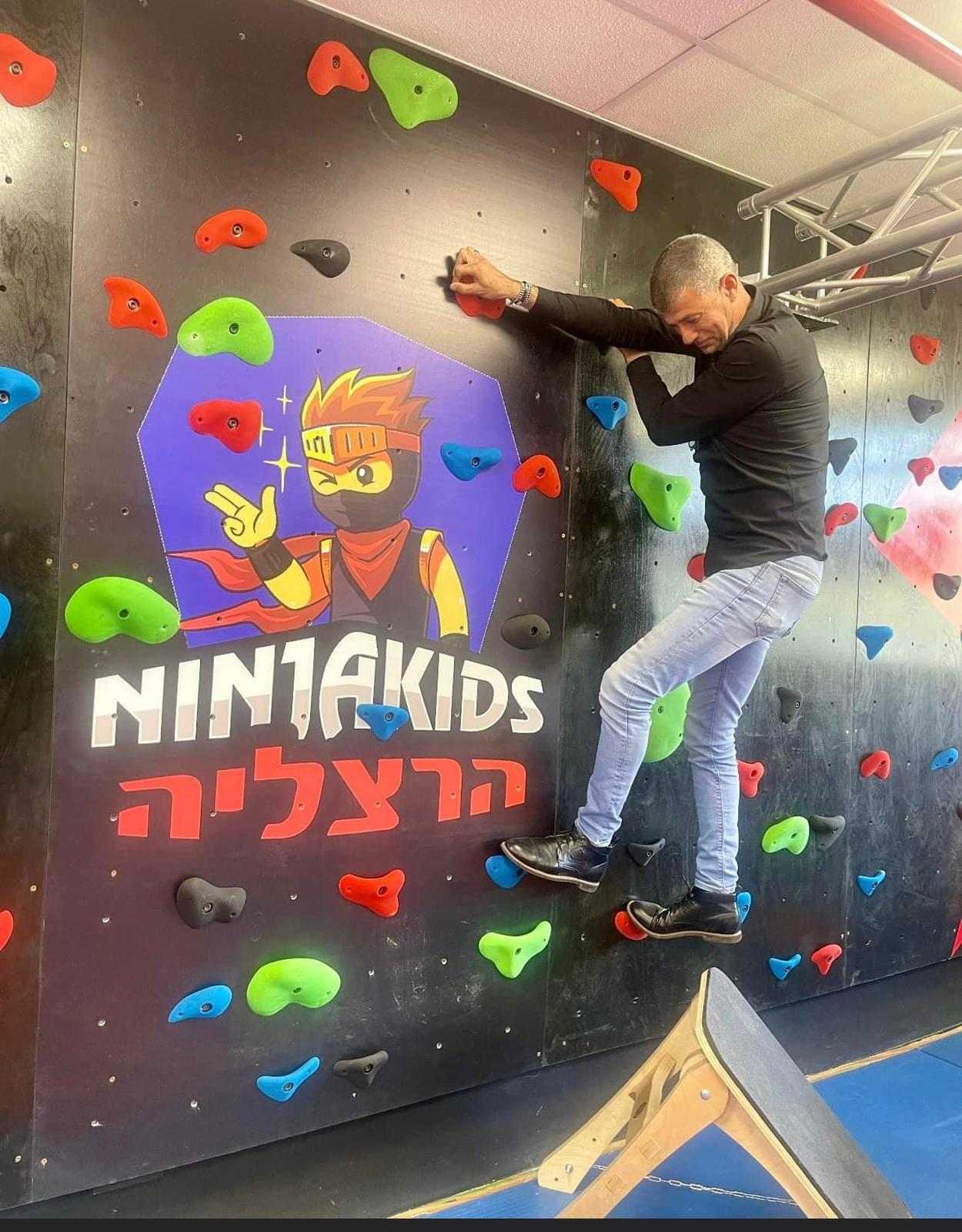 עופר לוי במתחם הנינג'ה קיד החדש. צילום פרטי