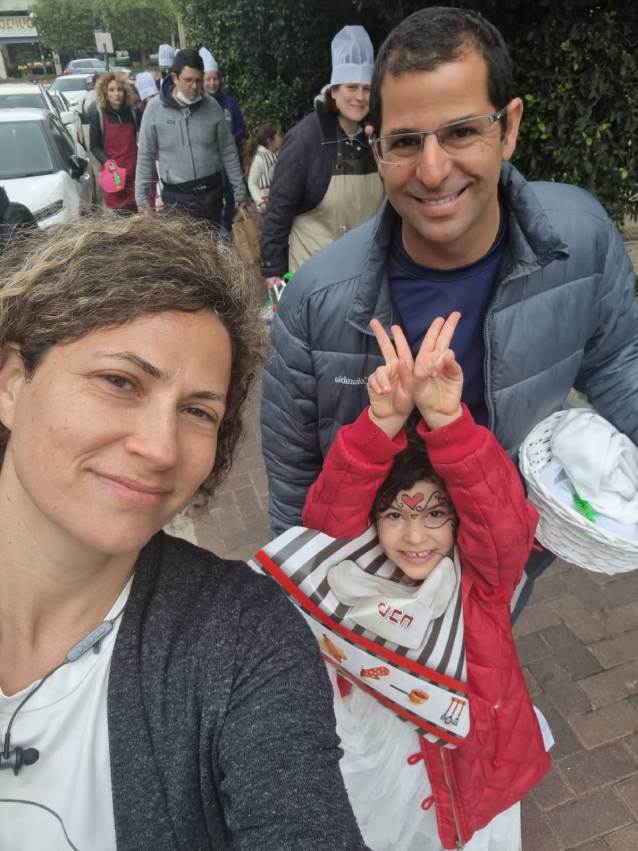 פורים 2022 ברמת השרון. צילום: באדיבות עיריית רמת השרון