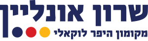 שרון אונליין