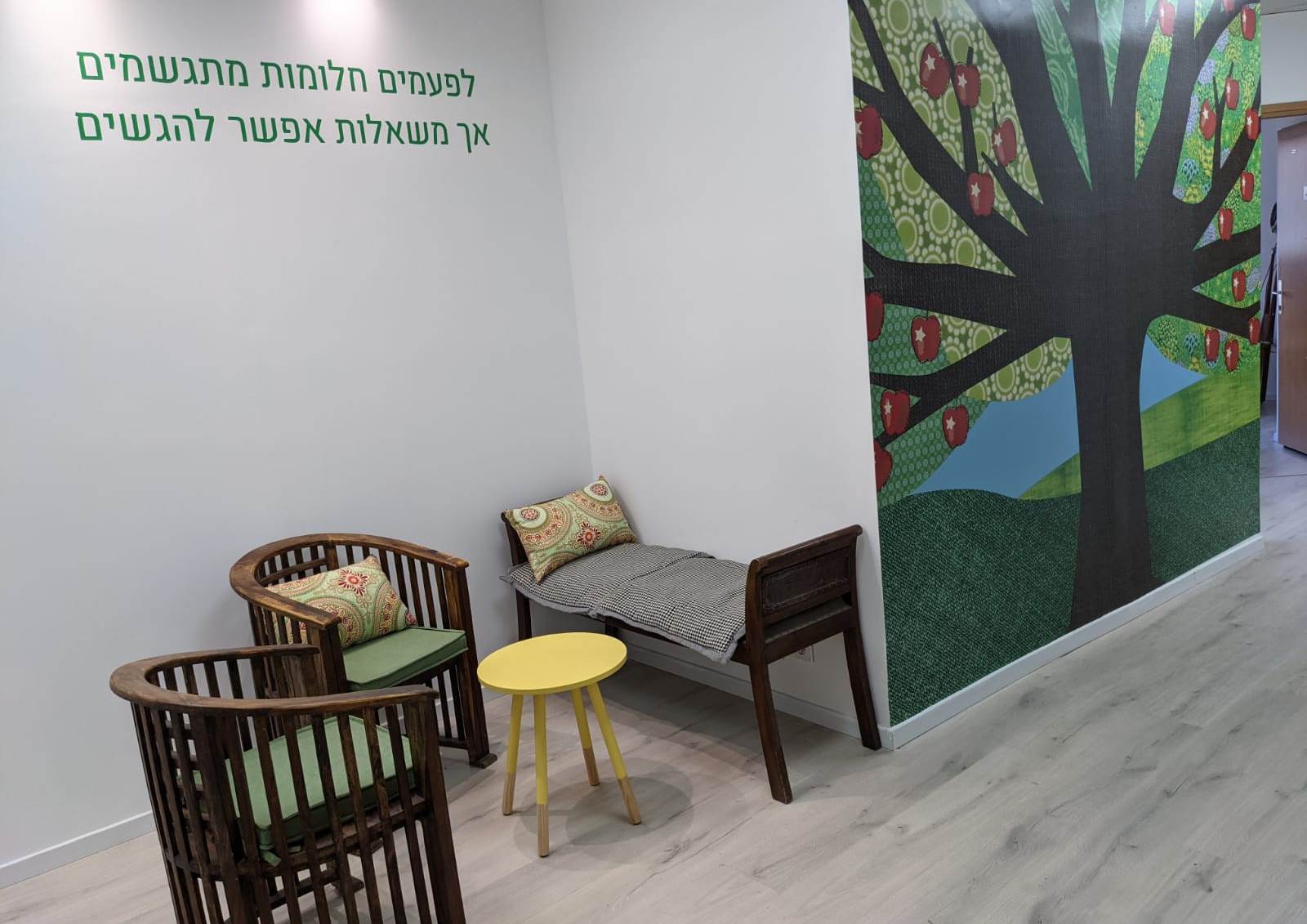 הסניף החדש של מתחברים בת"א.