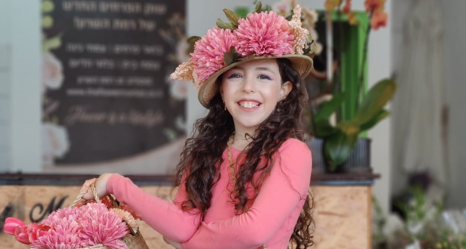 ילדי משפחת גולדשמיט. צילום: דבורה גולדשמידט