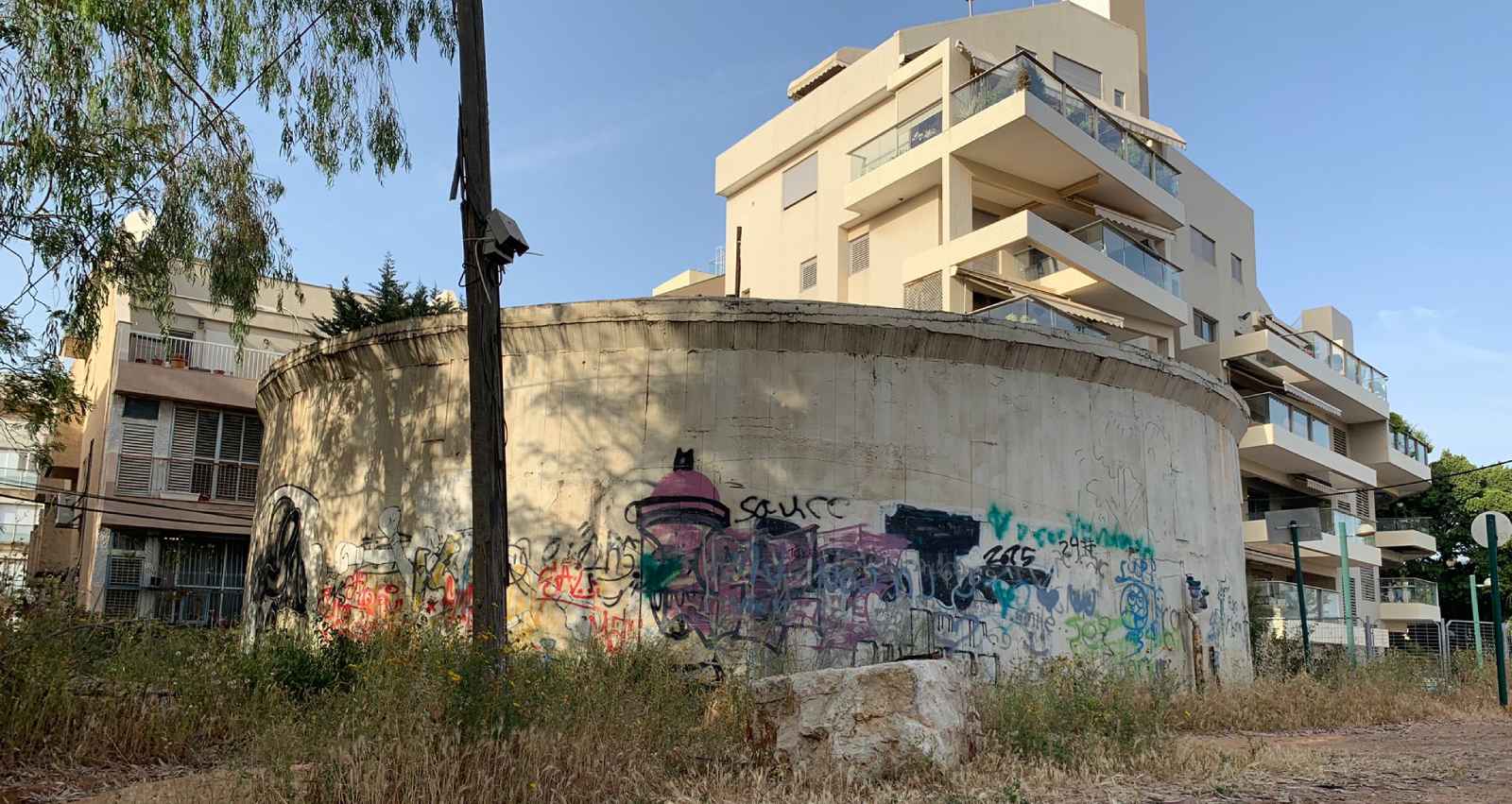 מאגר המים באוסישקין כפר סבא