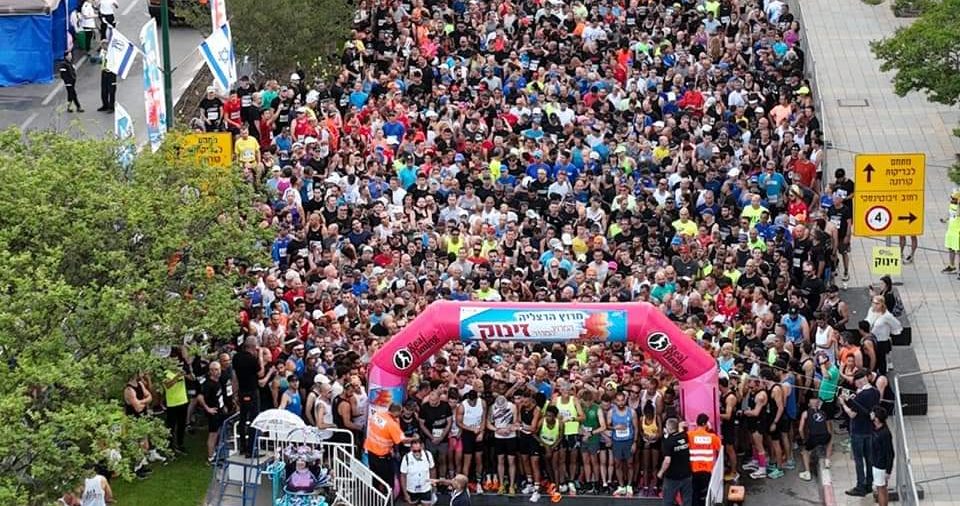מרוץ הרצליה 2022