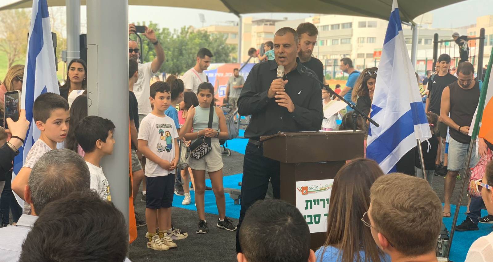 טקס חנוכת מתחם הנינג'ה החדש בכפר סבא. צילום: דוברות עיריית כפר סבא