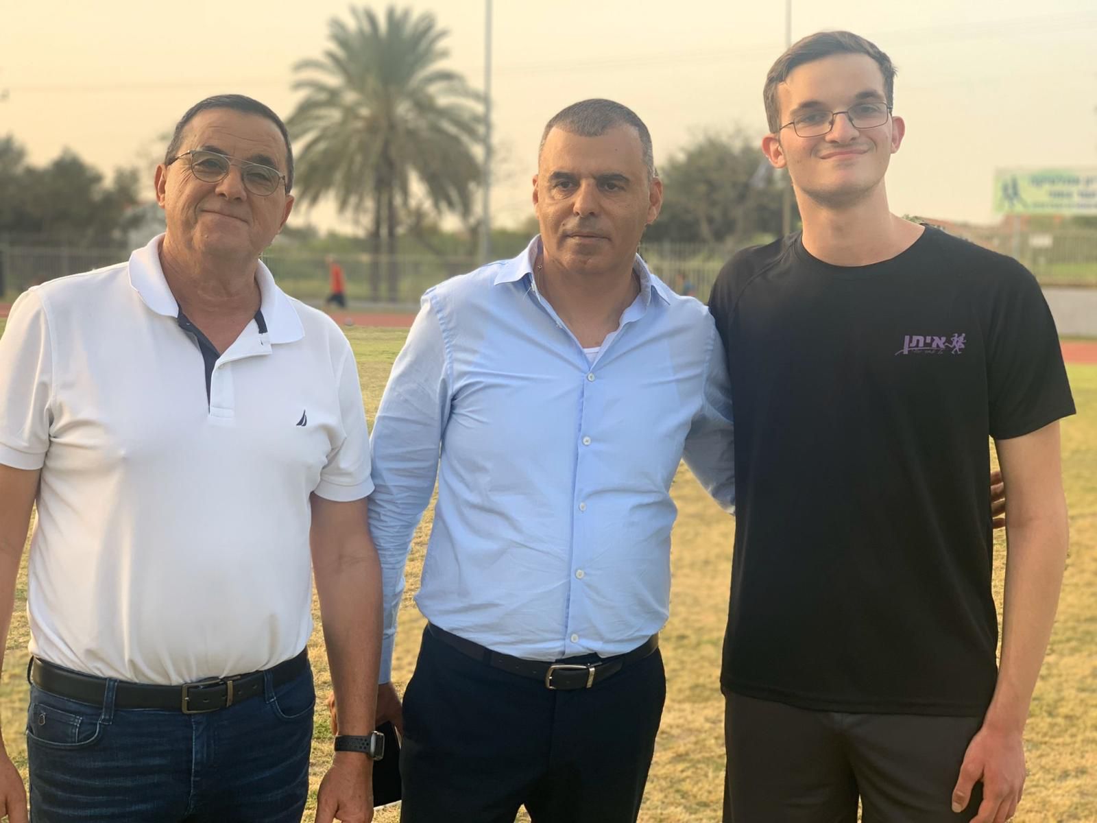 תחרות ספיישל אולימפיקס בכפר סבא