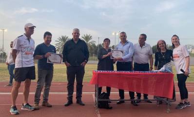 תחרות ספיישל אולימפיקס בכפר סבא. צילום: דוברות עיריית כפר סבא