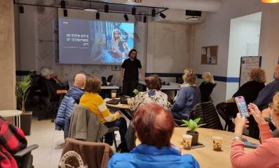 ללמוד מהם - תוכנית חדשה ברמת השרון. צילום: באדיבות עיריית רמת השרון