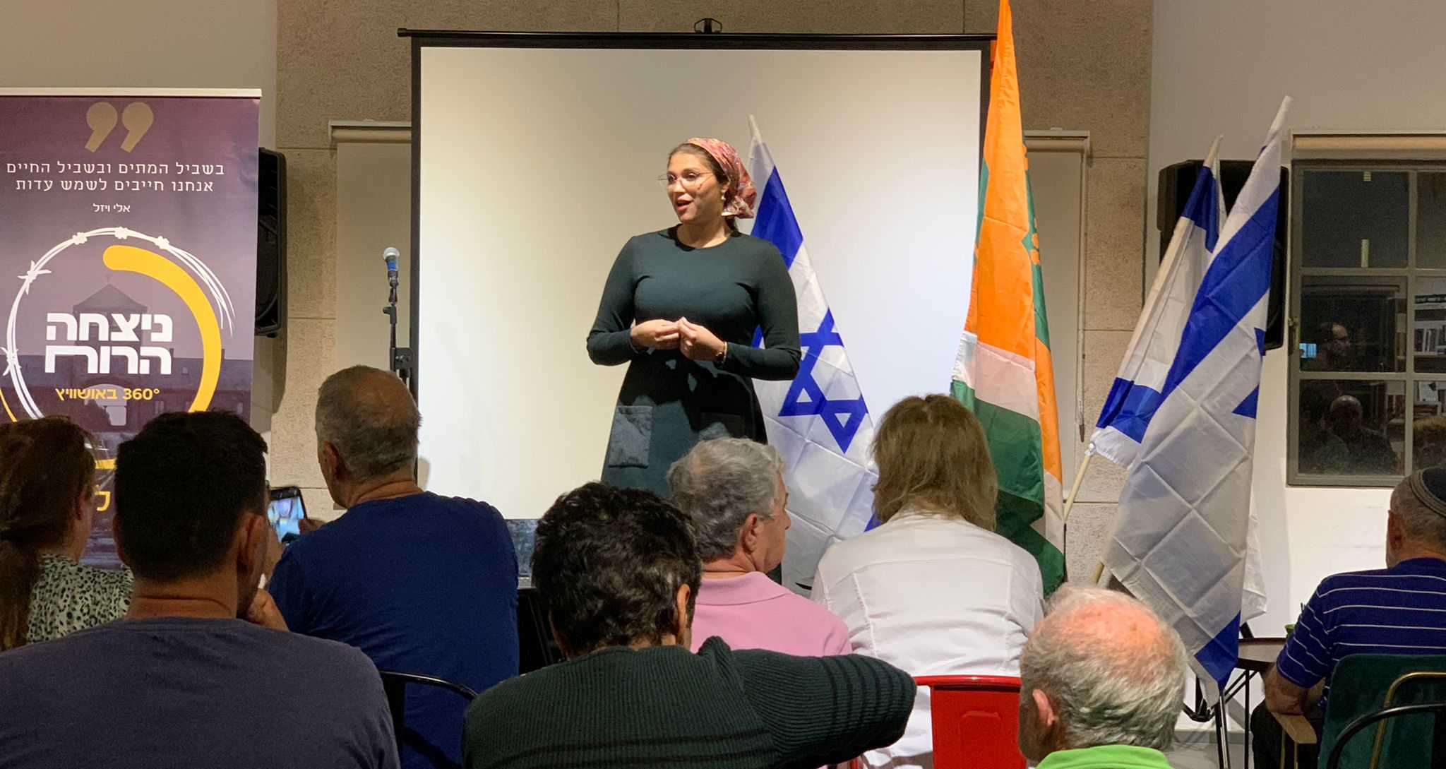 סיור וירטואלי במחנה ההשמדה אושוויץ- בירקנאו. צילום: פרטי