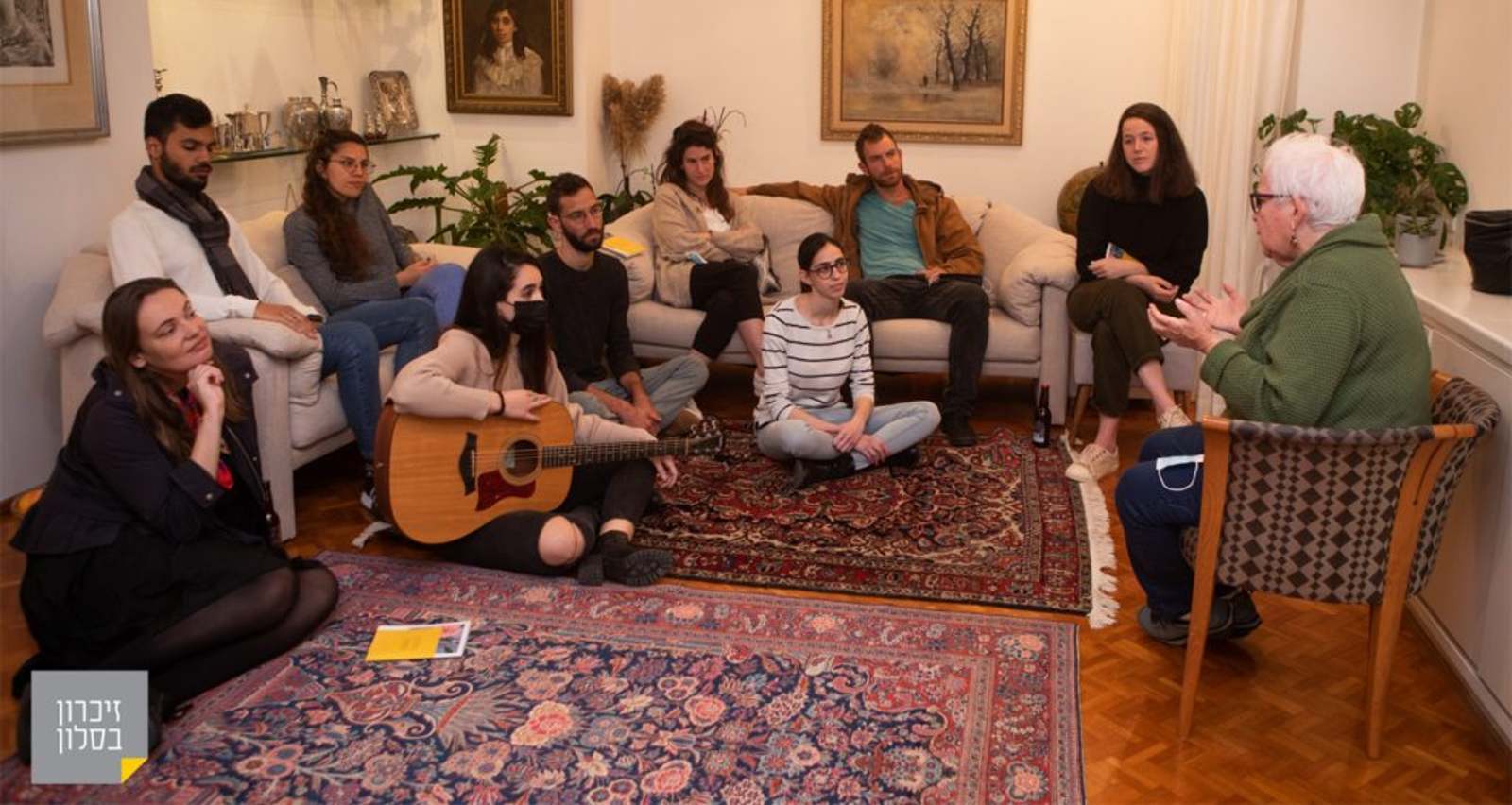 זיכרון בסלון. צילום: באדיבות עיריית הרצליה