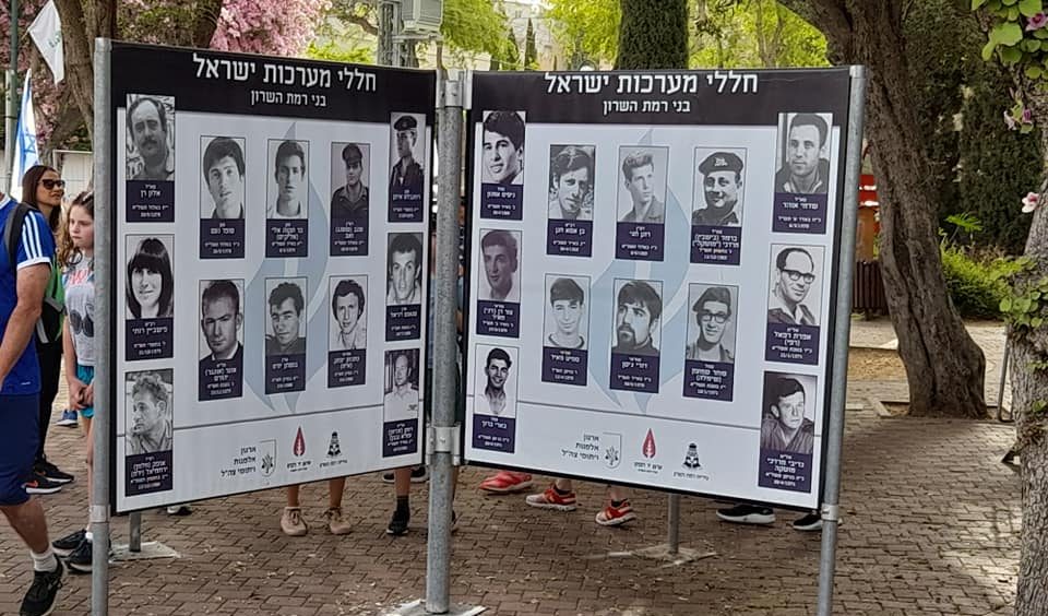 צעדת הבנים המסורתית. צילום: דוברות עיריית רמת השרון