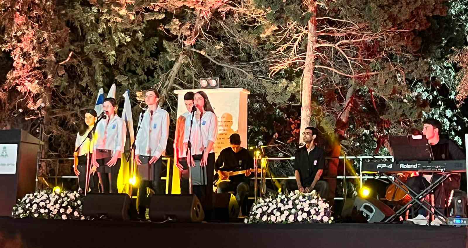 הטקס ברחבת יד לבנים. צילום: באדיבות דוברת וייזר