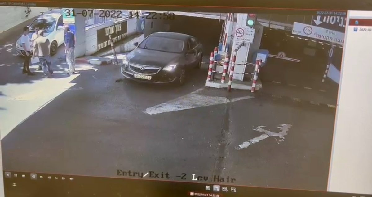 תיעוד התקיפה. צילום: פרטי