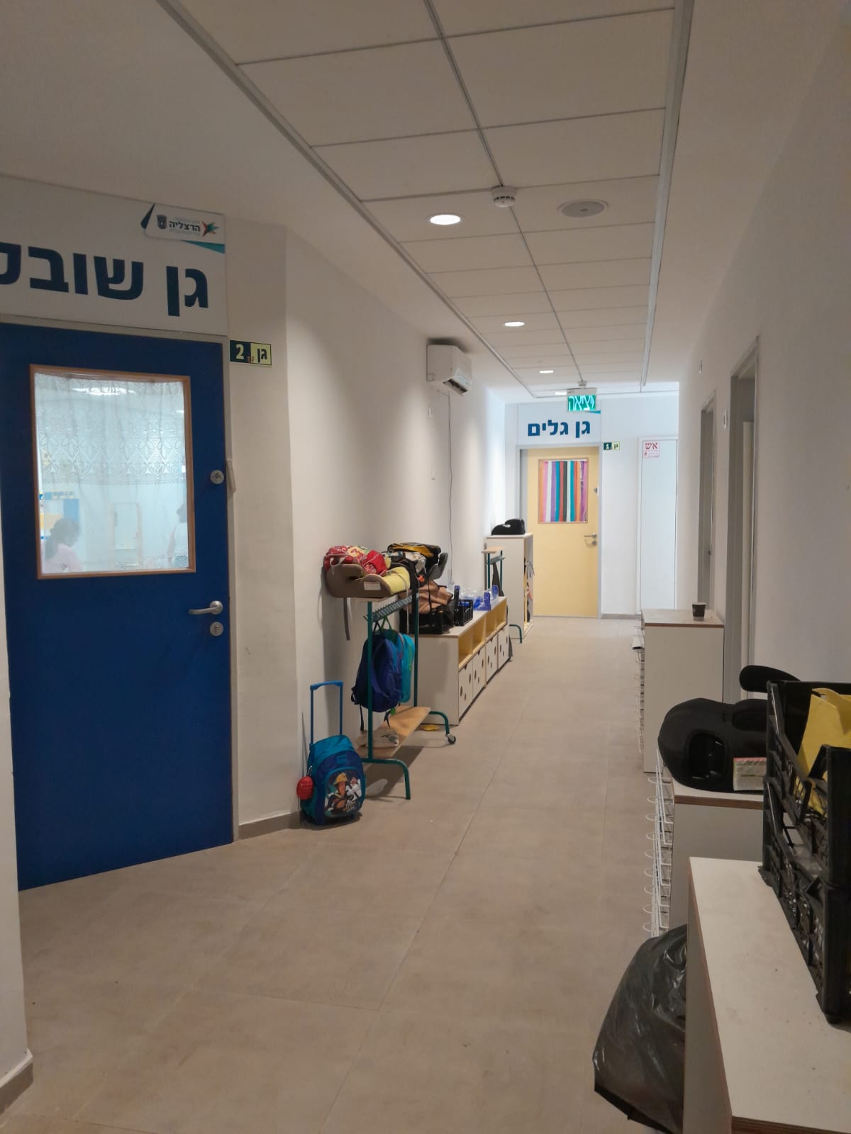 גן גלים וגן שובל בגליל ים. צילום: אלכס קנטרמן